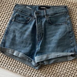 High waisted stretchy denim shorts